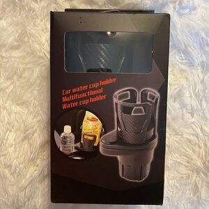*NIB* Car Cup Holder Expander